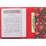 Обложка для паспорта с возможностью полноцветной УФ-печати, софт-тач Обложка для паспорта с возможностью полноцветной УФ-печати, софт-тач