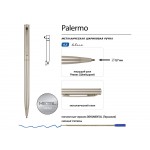 Ручка шариковая автоматическая BrunoVisconti® PALERMO цвет корпуса шампань, 0.7 мм