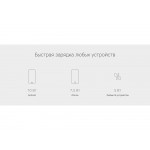 Беспроводное зарядное устройство Rombica NEO Q1W Quick, белый (Р)