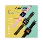 Детские часы Canyon Tony KW-31, желто-серый