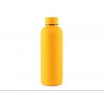 ODIN. Термобутылка 550 мл (Жёлтый)