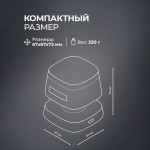 Беспроводное ЗУ 3 в 1, Qi2.2 25W Glow Light, Deppa