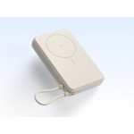 Внешний аккумулятор Xiaomi Magnetic Power Bank 10000 with Built-in Stand Beige