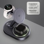 Беспроводная зарядная станция 3 в 1 MagSafe QI2 NEO Galaxy, черная, Deppa