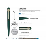 Ручка металлическая шариковая Verona, софт-тач, 1.0 мм, зеленый