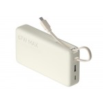 Внешний аккумулятор со встроенным кабелем Xiaomi 67W Power Bank 20000 (Integrated Cable) Tan