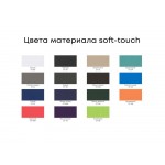 Обложка для студенческого билета с возможностью полноцветной УФ-печати, софт-тач Обложка для студенческого билета с возможностью полноцветной УФ-печати, софт-тач