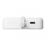 Внешний аккумулятор с кабелем Xiaomi 33W Magnetic Power Bank 10000mAh (Integrated Cable) White