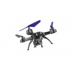 Радиоуправляемый квадрокоптер HIPER FALCON X FPV (Р)