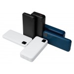 Внешний аккумулятор со встроенными кабелями Фрэйм Про, быстрая зарядка, 20000мач, белый