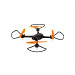 Радиоуправляемый квадрокоптер HIPER SHADOW FPV (Р)