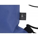 Рюкзак-мешок Reviver из нетканого переработанного материала RPET, синий
