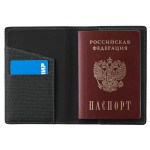 Подарочный набор Consul: обложка для паспорта и картхолдер, серый