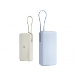 Внешний аккумулятор со встроенным кабелем Xiaomi 67W Power Bank 20000 (Integrated Cable) Tan