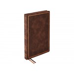 Ежедневник недатированный А4 Royal, коричневый с бронзовым срезом