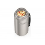 Термос из нерж. стали тм THERMOS IS-210 MS 1.2L