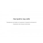 Массажер Rombica Wellness Spot. Цвет черный (Р)