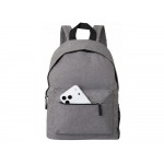 Рюкзак City, серый