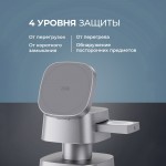 Беспроводное ЗУ 3 в 1, Qi2.2 25W Glow Light, Deppa