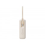 Внешний аккумулятор со встроенным кабелем Xiaomi Power Bank 10000mAh (Integrated Cable) Tan GL