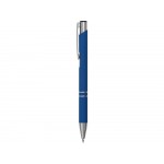 Механический карандаш Legend Pencil софт-тач 0.5 мм, синий