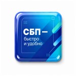 Смоляной стикер для прикассовой зоны S, 4х4 см