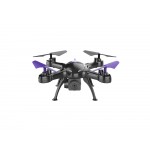 Радиоуправляемый квадрокоптер HIPER FALCON X FPV (Р)