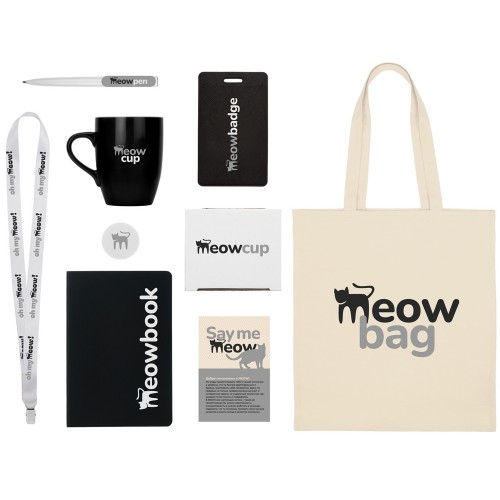 Welcome pack Starter Bundle, черный