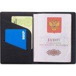 Обложка для паспорта Favor, черная