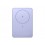 Внешний аккумулятор Xiaomi Super Slim Magnetic Power Bank 5000 Purple