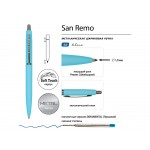 Ручка металлическая шариковая San Remo, софт-тач, 1.0 мм, голубой