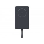 Внешний аккумулятор с кабелем Xiaomi 33W Magnetic Power Bank 10000mAh (Integrated Cable) Gray