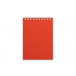 Бизнес - блокнот А6 (94 х 130 мм) Office 60 л., оранжевый Бизнес - блокнот А6 (94 х 130 мм) Office 60 л., оранжевый