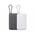 Внешний аккумулятор с встроенным кабелем Xiaomi Power Bank 20000mAh (Integrated Cable) GL Dark Gray