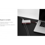 Хаб USB Rombica Type-C Hermes Red (Р)