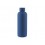 ODIN. Термобутылка 550 мл (Тёмно-синий)