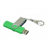 Флешка с  поворотным механизмом, c дополнительным разъемом Micro USB, 32 Гб, зеленый