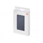 Аккумулятор внешний Xiaomi 22.5W Power Bank 10000 (BHR5884GL) (Р)