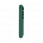 Внешний аккумулятор Kris soft touch, 10000mAh (Тёмно-зелёный)
