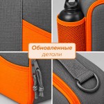 Изотермическая сумка-холодильник Breeze New для ланч-бокса, серый/оранжевый