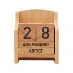 Вечный календарь из бука