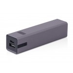 Внешний аккумулятор Rail, 5000 mAh, темно-серый