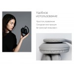 Беспроводные наушники Rombica MySound BH-14 Black (Р)