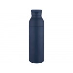 Illuminate бутылка-термос для воды с двойными стенками объемом 650 мл из переработанной нержавеющей стали, сертифицированной по стандарту RCS - Синий Navy