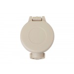 Вакуумная герметичная термокружка Inter, бежевый, нерж. сталь