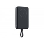 Внешний аккумулятор с кабелем Xiaomi 33W Magnetic Power Bank 10000mAh (Integrated Cable) Gray