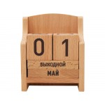 Вечный календарь из бука