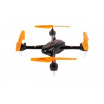 Радиоуправляемый квадрокоптер HIPER SHADOW FPV (Р)
