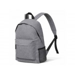 Рюкзак City, серый
