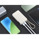 Внешний аккумулятор со встроенным кабелем Xiaomi 67W Power Bank 10000 (Integrated Cable) Tan